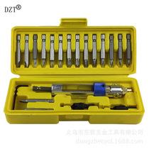 High speed steel sinkhole drilling batch head tool kit of 20 pieces of set wind batch double use multifunctional screw batch conversion quick changer