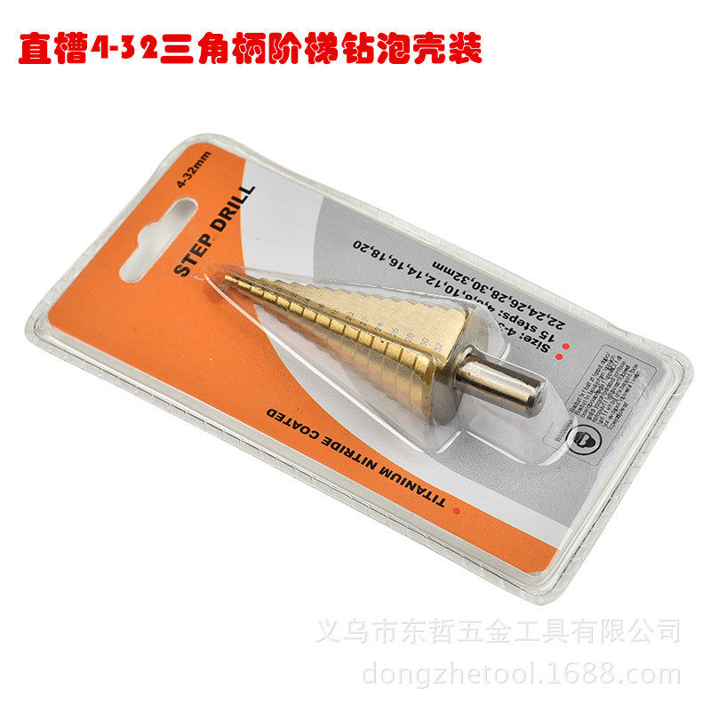 Spot Triangle Shank Hexagonal Shank Ladder Drill Pagoda Drill Bit steps Diamond open reaming Iron Plate Aluminum Plate Drill 4-32