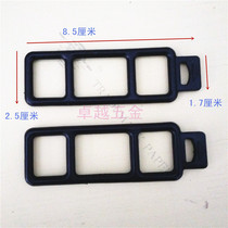 Rearview mirror Tachograph Fixed bandage strap Stretch strip Silicone tape Rubber strip Buckle buckle Rubber band