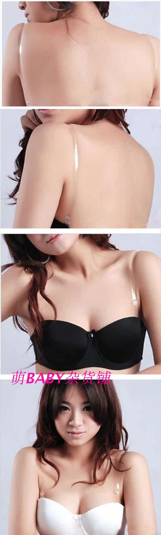 Sangles pour lingerie - Ref 815211 Image 7