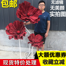 New wedding props road flower stage foam paper flower real silk net flower wedding arrangement decoration window ornaments