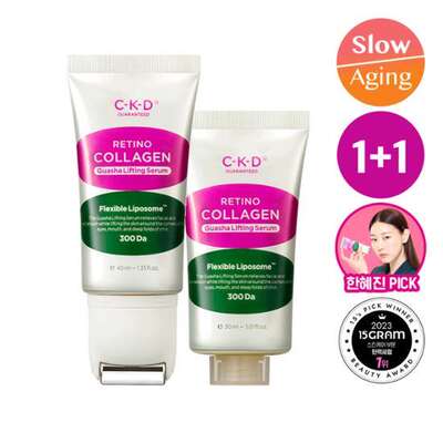 Zhonggentang CKD Retinol Collagen Essence 30ml Replacement Pack for Enhancement