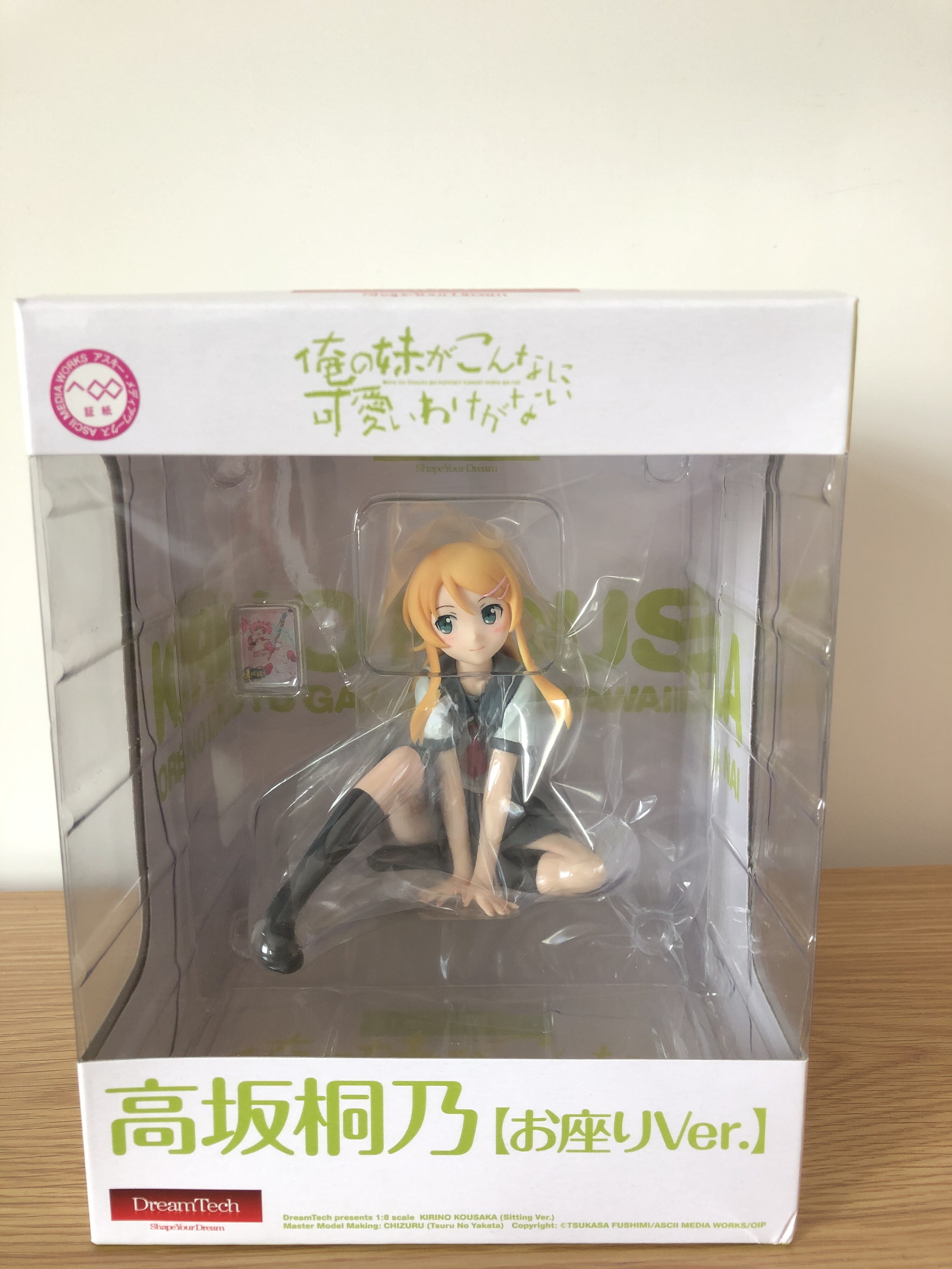 日版现货wave 我的妹妹不可能那么可爱高坂桐乃坐姿制服手办