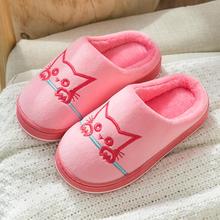 亲子款儿童棉拖鞋卡通家居棉鞋