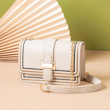 【运费险】哈莉公主百搭链条小方包