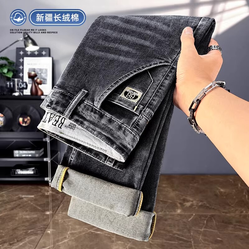 Summer Thin Jeans for Men, Trendy Brand Slim Straight Men's Trousers, Black and Gray High-End Casual Pants for Men