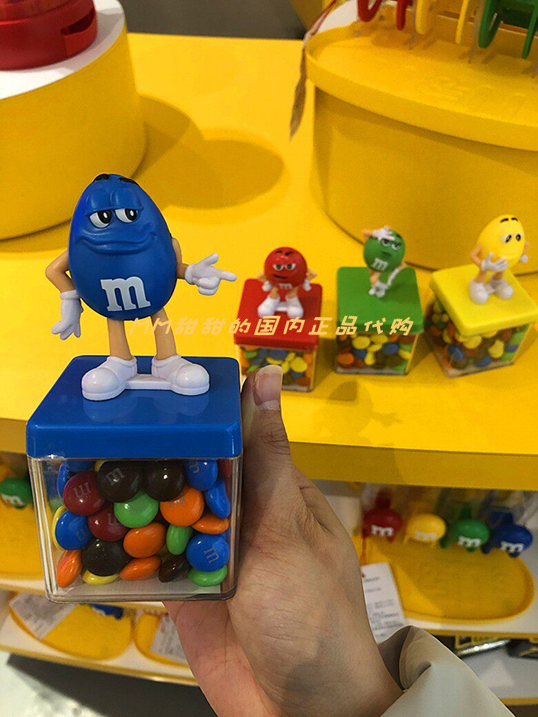 Limited Time Spot Shanghai M Bean Domestic M Bean Chocolate Solid Sugar Box Boxed Mbean Lover