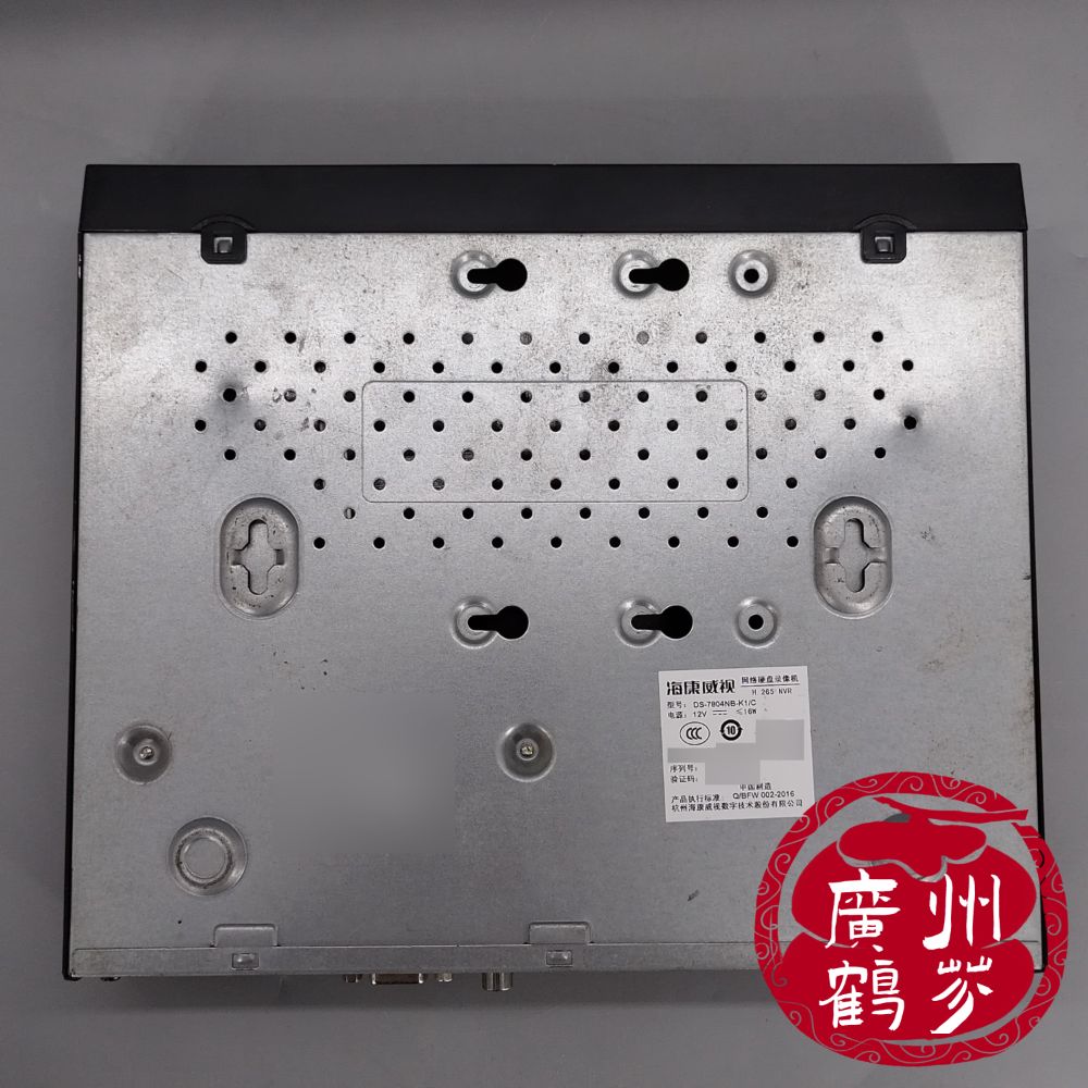 2手海康威视4路800万H265+单盘位网络录像机DS-7804NB-K1/C萤石云