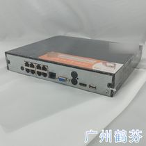 Second-hand Dahua 8-channel POE single-bay H265 network hard disk video recorder DH-NVR2108HS-8P-HD C
