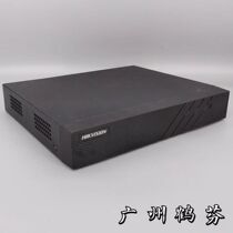 2 Hands Sea Convisees H. 265 High-definition Digital Network Hard Disk Recorder DS-7804 08 16N-K1 C (D)