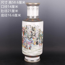 489 Qing Qianlong enamel twelve gold hairpin mallet bottle antique porcelain home Chinese style archaic rack ornaments antiques