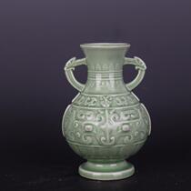 Qing Qianlong Longquan glaze relief sculpture appreciation bottle handmade antique ancient porcelain home decoration ornaments porcelain antique collection