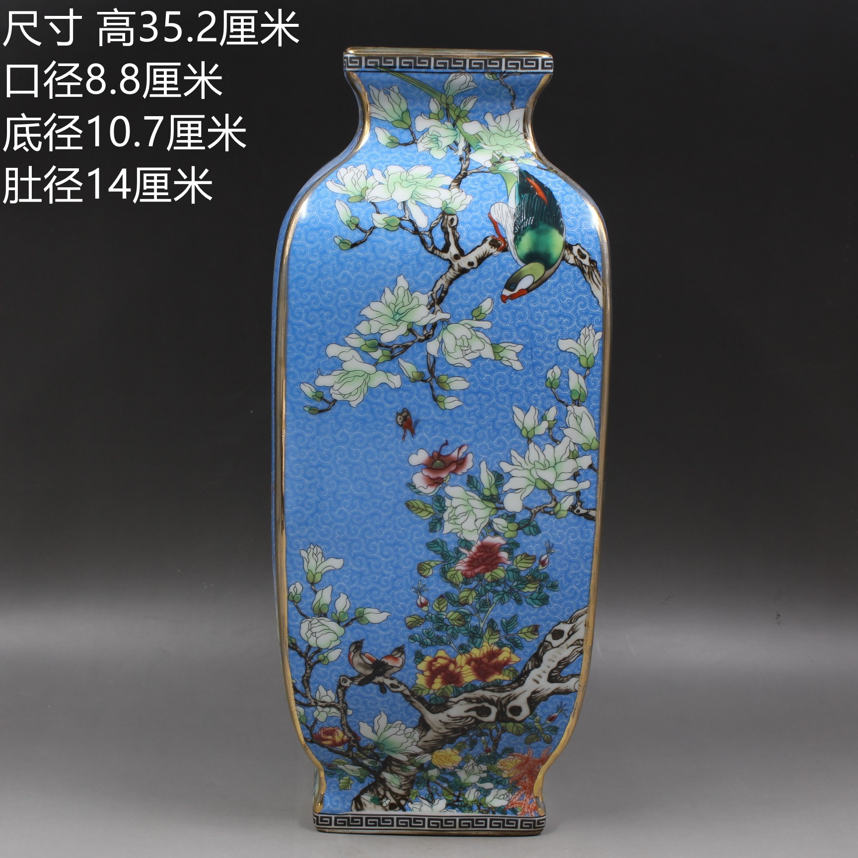 Great Qingqian Long Sketching Gold Enamel Colorful Flowers Bird Quadrilateral Bottle Imitation Ancient Goods Porcelain Home Pendulum Antique Ancient Play Collection-Taobao