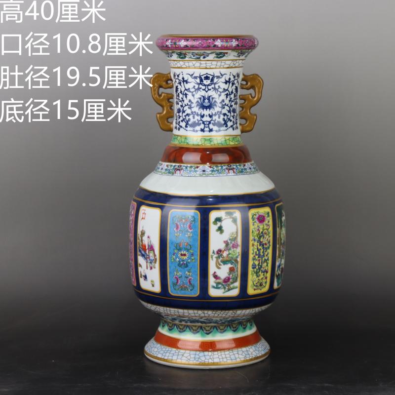 清乾隆描金琺瑯彩花鳥瓷王瓶仿古工藝禮品擺飾瓷器家居中式擺件古玩收藏 