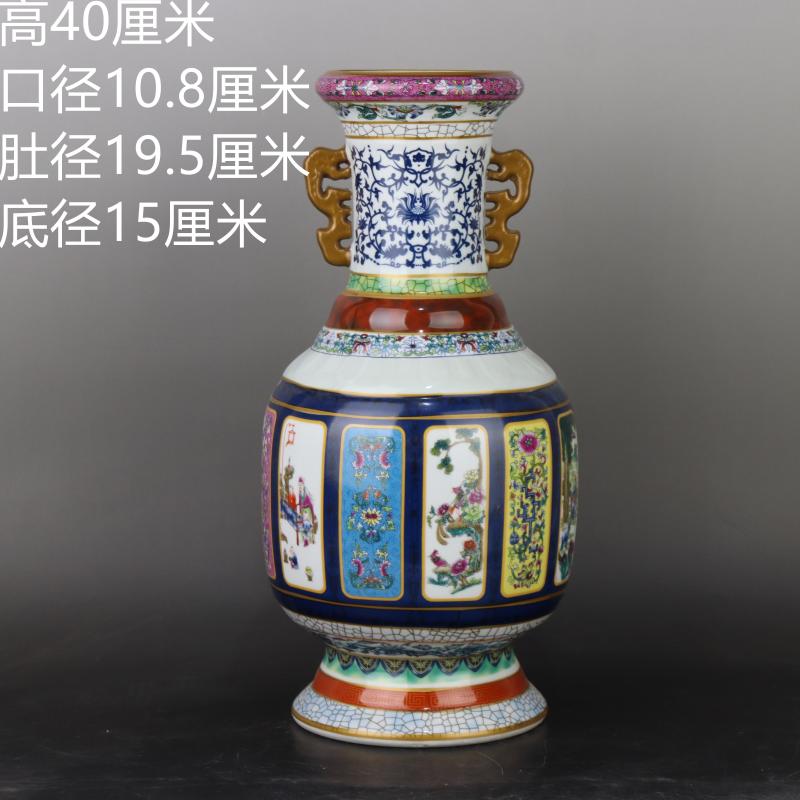 Qingdry London Sketching Gold Enamel Color Flower Bird Porcelain Wang Bottle Imitation Ancient Craft Gift Hem Porcelain Home Chinese Pendulum pieces Ancient playing collection