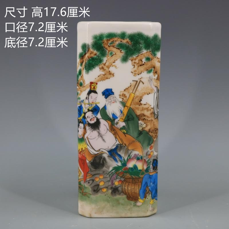 Antique Ornament Pastel Eight Immortals Character Pen Holder Home Study Porcelain Ornament Antique Antique
