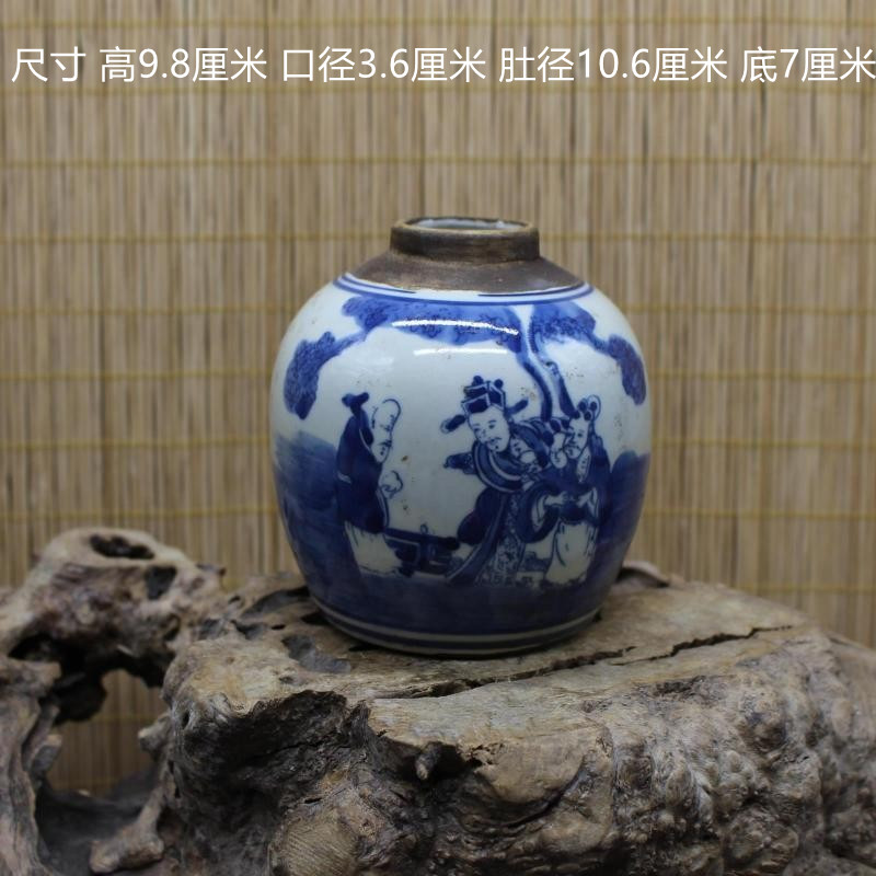 Special price Ming Jiaqing Qingzao Fulu Samsung Old Tok Antique Porcelain Old Stock Collection Antique Ancient Play Pendulum