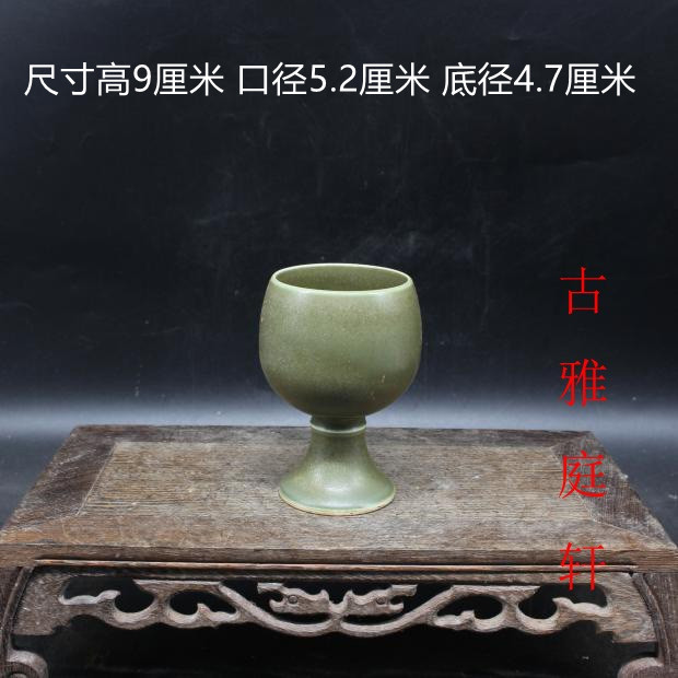 中国 骨董【大清雍正年製】赤釉天球瓶 骨董【大清雍正年製】赤釉天球瓶 中国