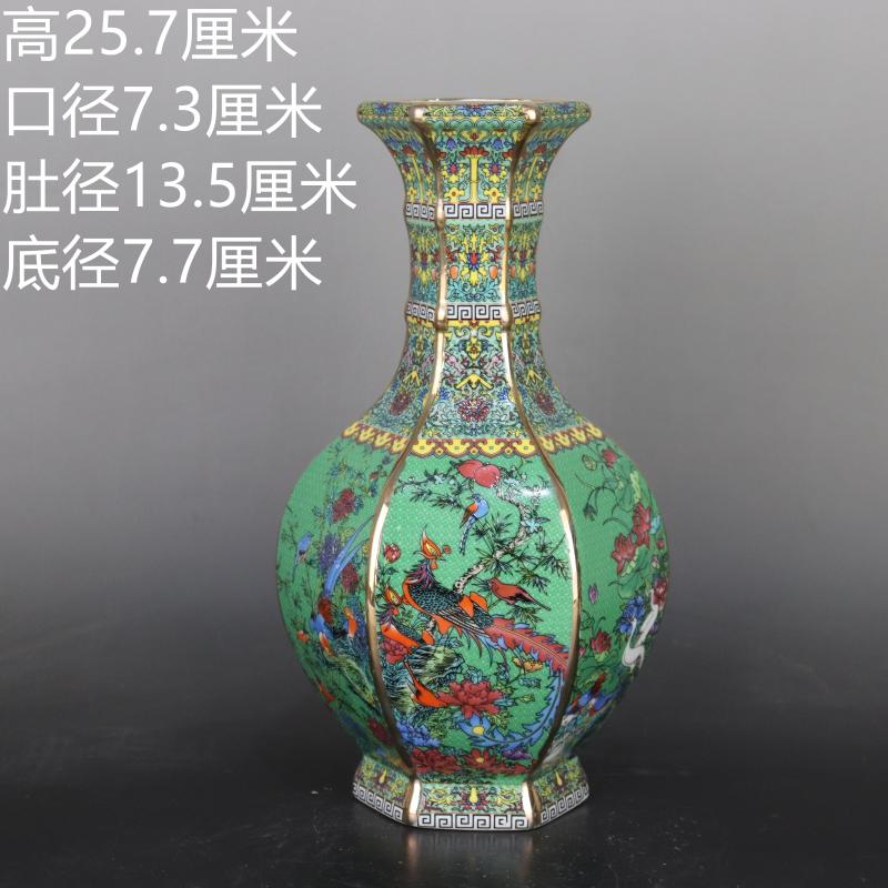 Qingqian Sketching Gold Enamel Color Hexagonal Flower Bird Bounty Pleasing Craft Gifts Swing Adorned Antique Porcelain Antique Ancient Play Collection