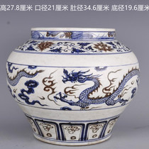 311 Yuan blue and white underglaze red jar with branches and clouds and dragon pattern hand-painted antique antique porcelain home furnishings antique curios