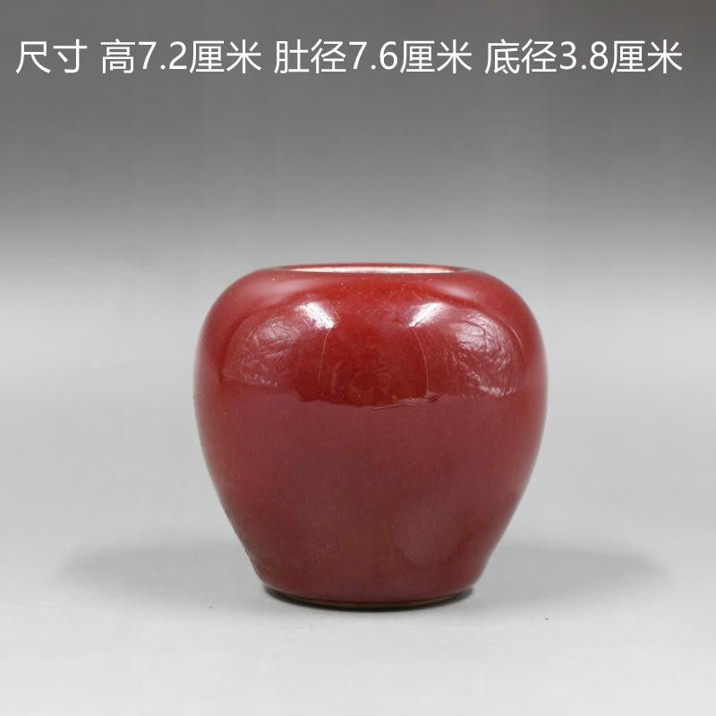 Clear Dry Lung Single Color Glaze with red water washed imitation ancient porcelain Antiquity ancient play collection Whole Handmade Household Goods