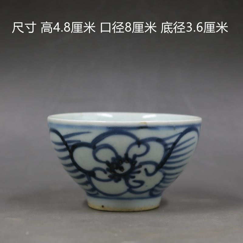Special Qing Dynasty blue and white flowers and grass pattern teacups