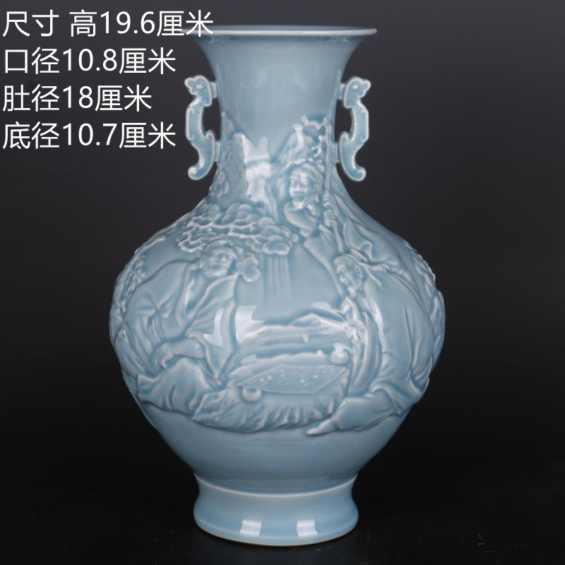 豆青釉陰刻花紋瓶 中国美術 中国古玩 豆青釉陰刻花紋瓶 中国美術 中国古玩 Amazon.co.jp: 豆青釉陰刻花紋