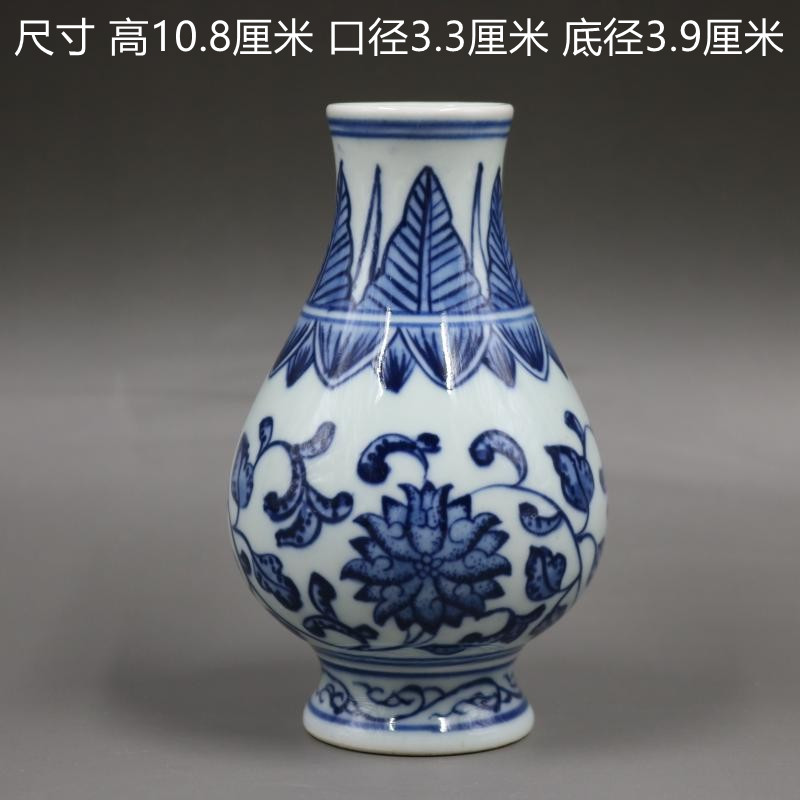 Qingqian Longqing flower Tangle Branches Lotus florist Hand-painted Folk Collection Products Home Small Swing porcelain Antiquity Ancient Play