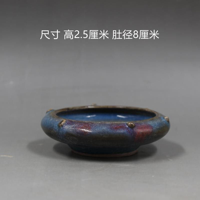 Song Jun Kilo Dot Colored Wrap Nail Small Washed Imitation Antique House Porcelain Supplies Home Swing Accessories Antique Ancient Play Old Stock Collection
