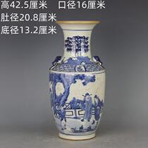 Qing Kangxi blue and white figure pattern square tip bottle old antique porcelain home Chinese style ornaments antique antique collection