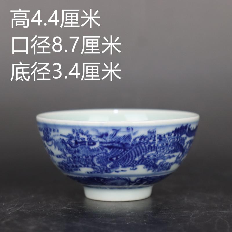 中国美術 古玩 清 康熙 梵文團龍紋青花大碗　茶碗 古玩 中国美術 清 康熙 梵文團龍紋青花大碗　茶碗