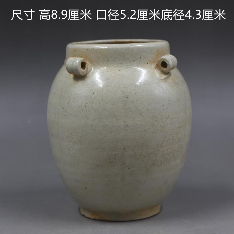 The Song Xianghu Kiln Open Sheet Four Happiness Small Jars Folk Collection Swing Pieces Antique Porcelain Old Goods Old Goods Antique Swing Pieces Ancient Play