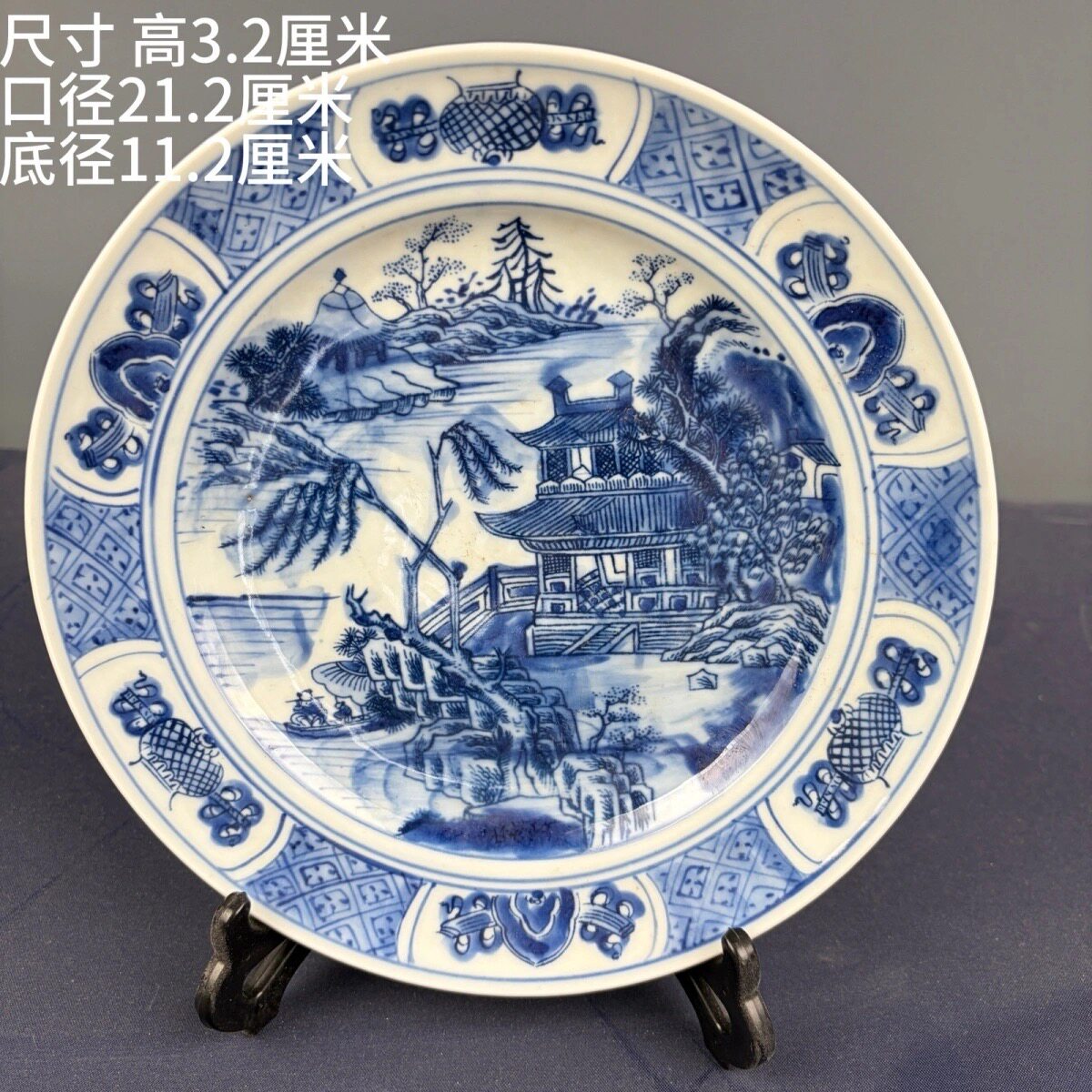 中国古美術 清時代染付人物梅瓶 /西X-004 中国古美術 清時代染付人物梅