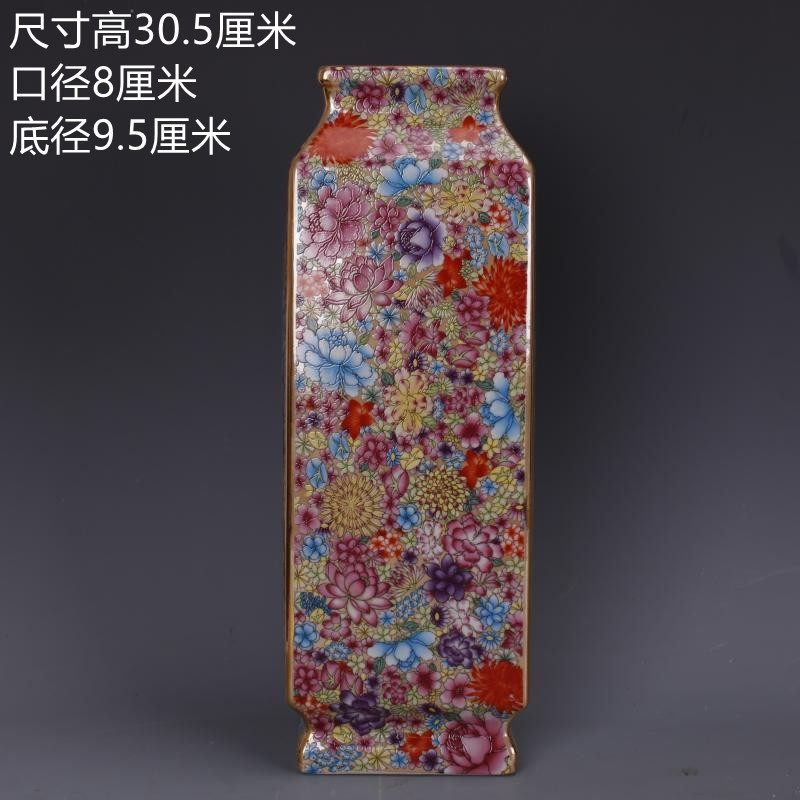Qing dry long drawing gold pastel million pattern square bottle antique craft porcelain home decoration antique antique collection