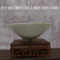 Special Price Song Lake Tian Kiln Sculpted Tortoise Bowl Antique Porcelain Antique Ancient Play Full Handmade Household Goods Pendulum