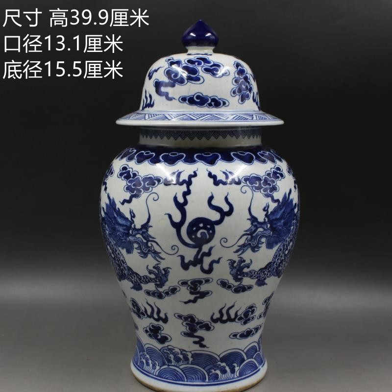 中国美術 青花鳳紋蓋罐 將軍罐 高 14.5cm 明 中国美術 青花鳳紋蓋罐 將軍罐 高 14.5cm 明