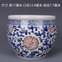 Qing Yongzheng blue and white underglaze red lotus pattern incense burner ashtray antique antique porcelain home Chinese style ornaments