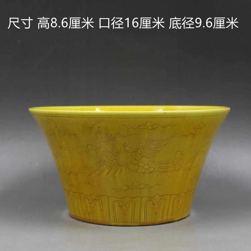 大明弘治瓷- Top 100件大明弘治瓷- 2025年10月更新- Taobao