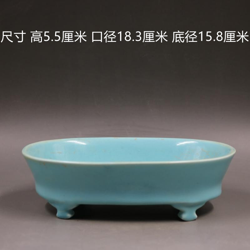 宋汝窯天青釉多方洗四足盆 文房具 書道具 文房具 現代工芸品美術品 置物 宋汝窑天青釉水洗：民间收藏中的文房雅韵-仿古瓷器-淘宝好物网