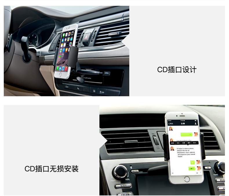 EPP LP-8B giữ xe CD miệng giữ điện thoại khung định vị toàn cầu iphone8 iPad tablet nhỏ - Phụ kiện điện thoại trong ô tô giá đỡ điện thoại từ tính