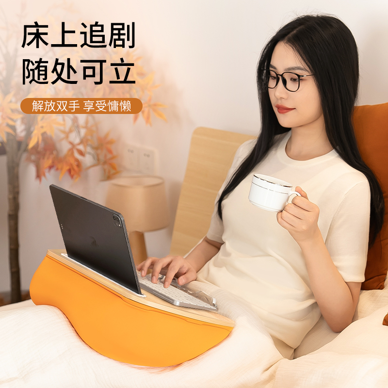 Epp Tablet Stand Bed Table Multifunctional Lazy Wooden Small Table Sofa iPad Computer Support Stand Bedside Phone Watching Gadget Reading Pillow Stand Sleeping Pillow