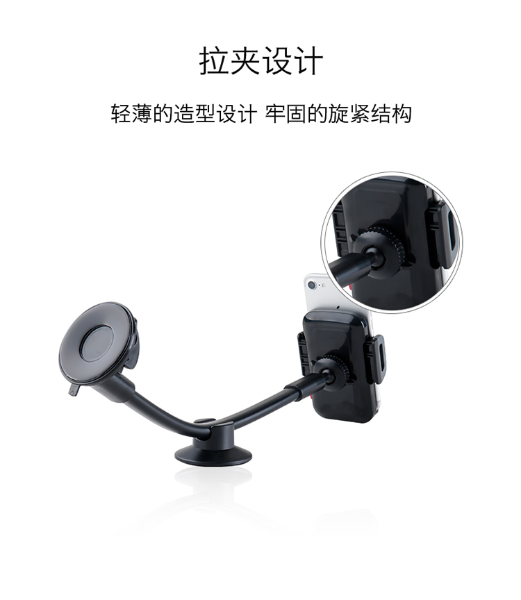 Xe sở hữu điện thoại EPP LP-3D kéo dài của Apple iPhone7 8 Sucker khung chuyển hướng đơn tay hoạt động - Phụ kiện điện thoại trong ô tô giá treo điện thoại