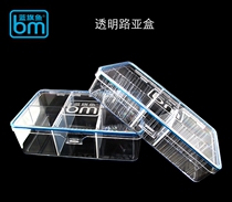 2017 New Blue Sailfish engineering plastic anti-drop transparent Luya box free insert tool bait box Luya box