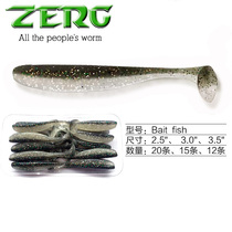 ZERG ZERG Bait fish 2 inch 2 5 inch 3 inch 3 5 inch T tail fish Soft Bait soft insect 12 12-25