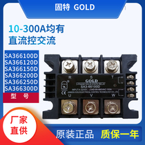 Good Gold 3 Phase Solid State Relay SA366300D DC AC SA366200D SA366250D