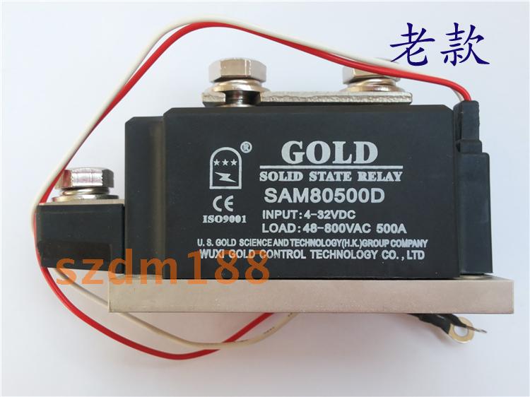 Gent GOLD single phase High Power Solid State relay SAM80500D DC control AC 500A