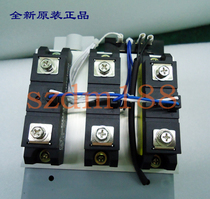 Good Gold 3 Phase Solid State Relay Component SAM4080D * 3W1-100 DC AC