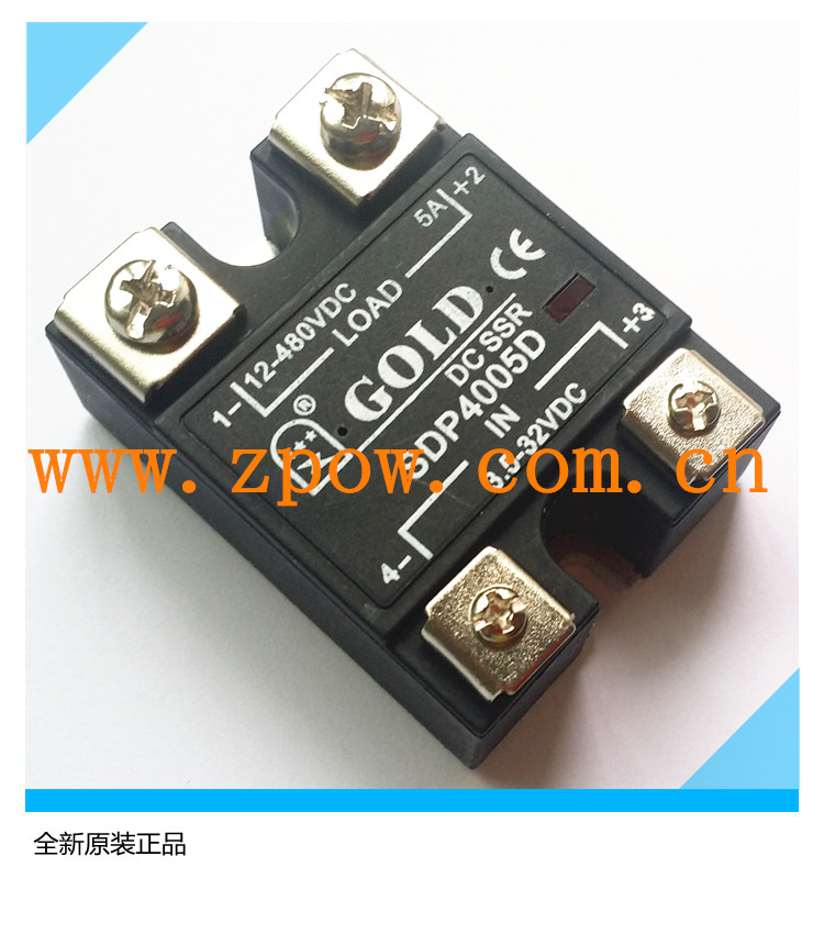 Manufacturer straight for original installation Solid single-phase DC controlled DC solid-state relay SDP4005D 5A