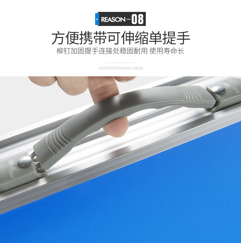 Bàn gấp hộ gia đình gấp bàn nhỏ hợp kim nhôm triển lãm bàn đẩy di động ngoài trời gấp bàn ghế - Bàn bàn xếp thông minh