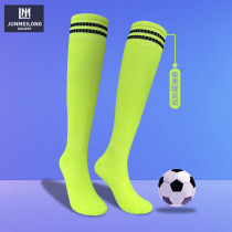 Adult and childrens football socks thin stockings for boys and girls over the knee non-slip wear-resistant breathable sports performance long socks
